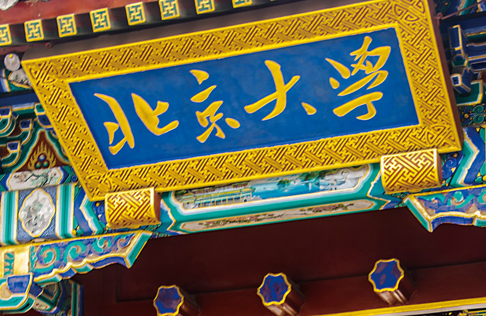 ݿ(Ρku)ٷվ