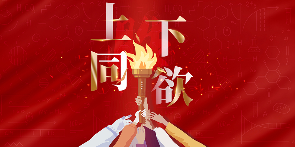 ݿ(Ρku)ٷվ