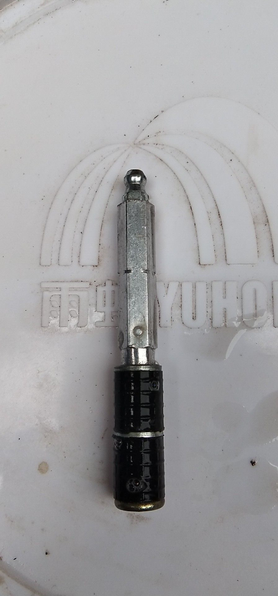 ݿ(Ρku)ٷվ