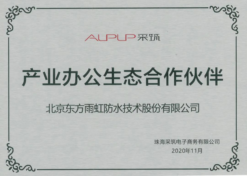 ݿ(Ρku)ٷվ