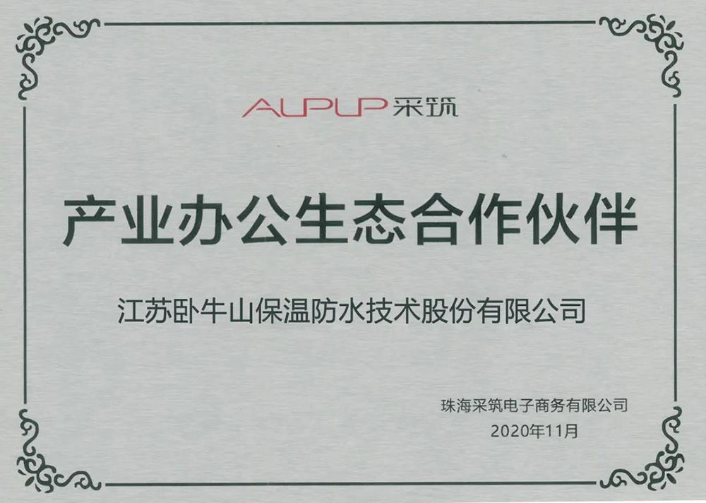 ݿ(Ρku)ٷվ