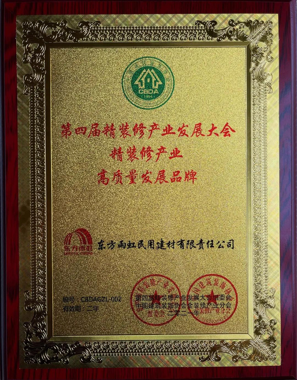 ݿ(Ρku)ٷվ