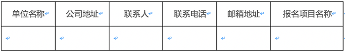 ݿ(Ρku)ٷվ