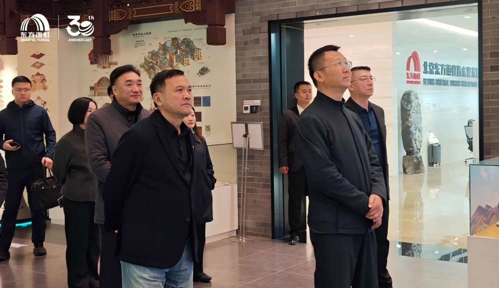 九州酷游(酷游·ku游)官方网站
